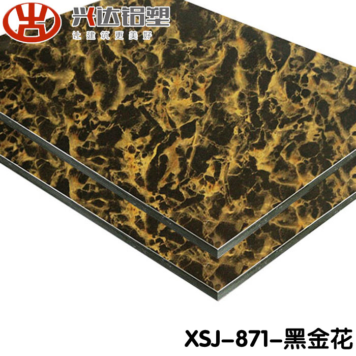 鋁塑板價(jià)格多少錢一張 如何走棋才是出路？