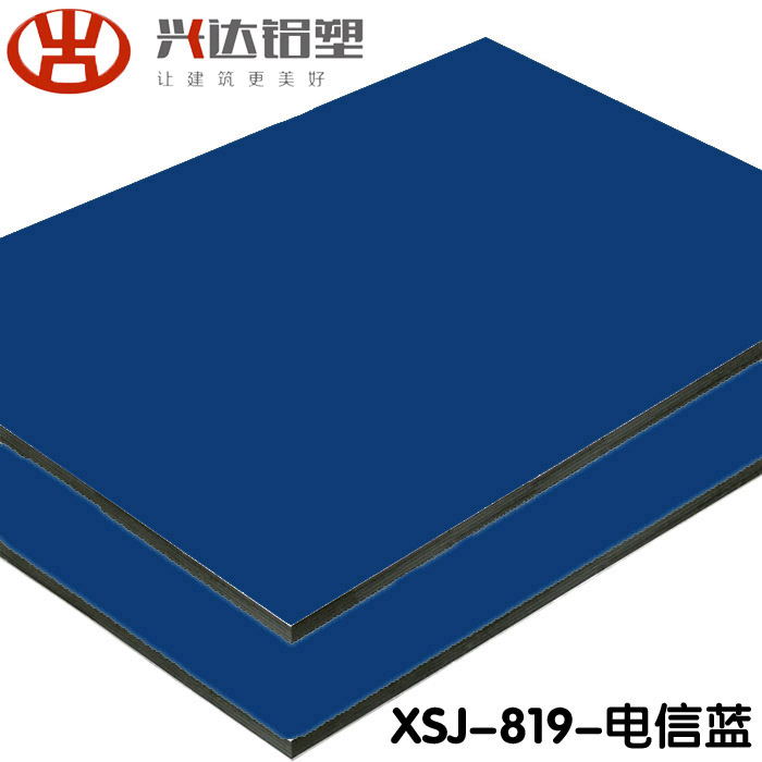 鋁塑板價(jià)格多少錢一張？